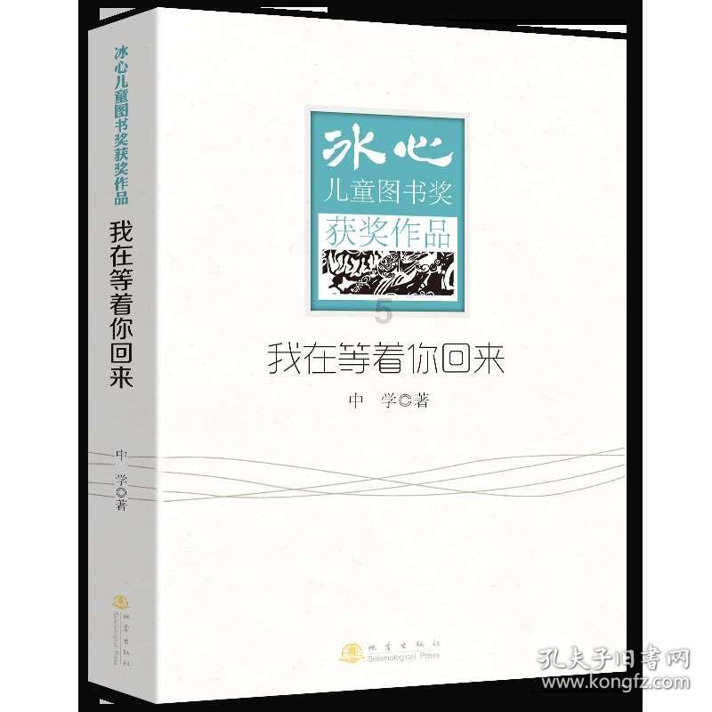 应对低温雨雪天气 | 湘西交警积极备战全力做好雨雪冰冻恶劣天气应对工作