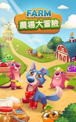华丽礼帽