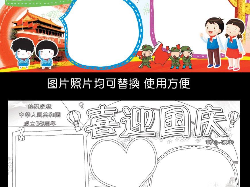 陕西工会“送万福·进万家”活动启动