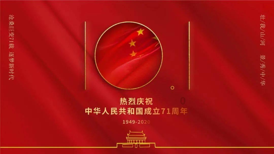 中国大模型应用进入加速落地时代!杭州星启灵境发布灵境AI太空舱