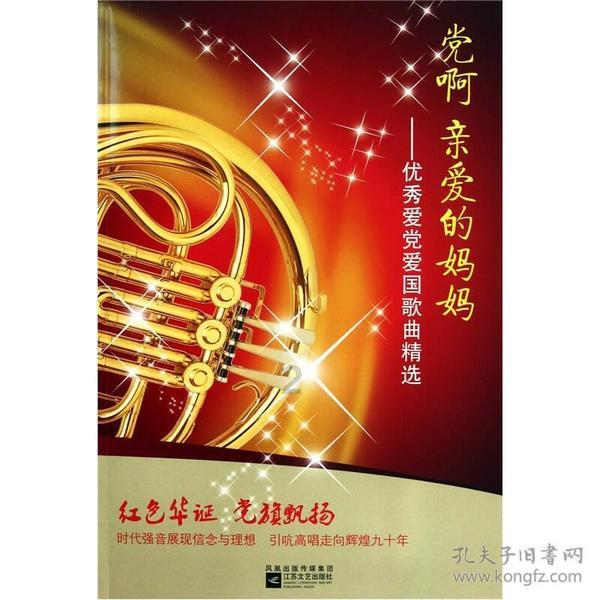 备战U20女足亚洲杯!中韩女足明天在厦交锋